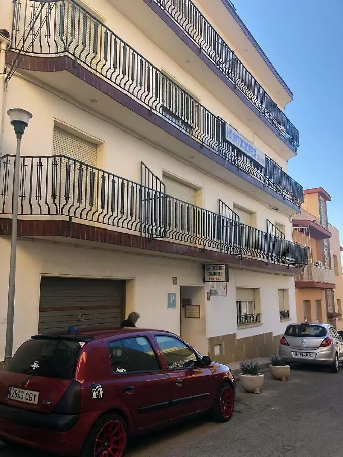 Can Pau Guesthouse リャンサ 0*,  スペイン